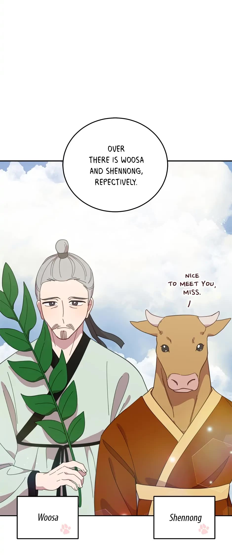 The Legendary Beasts Animal Hospital chapter 81 page 5