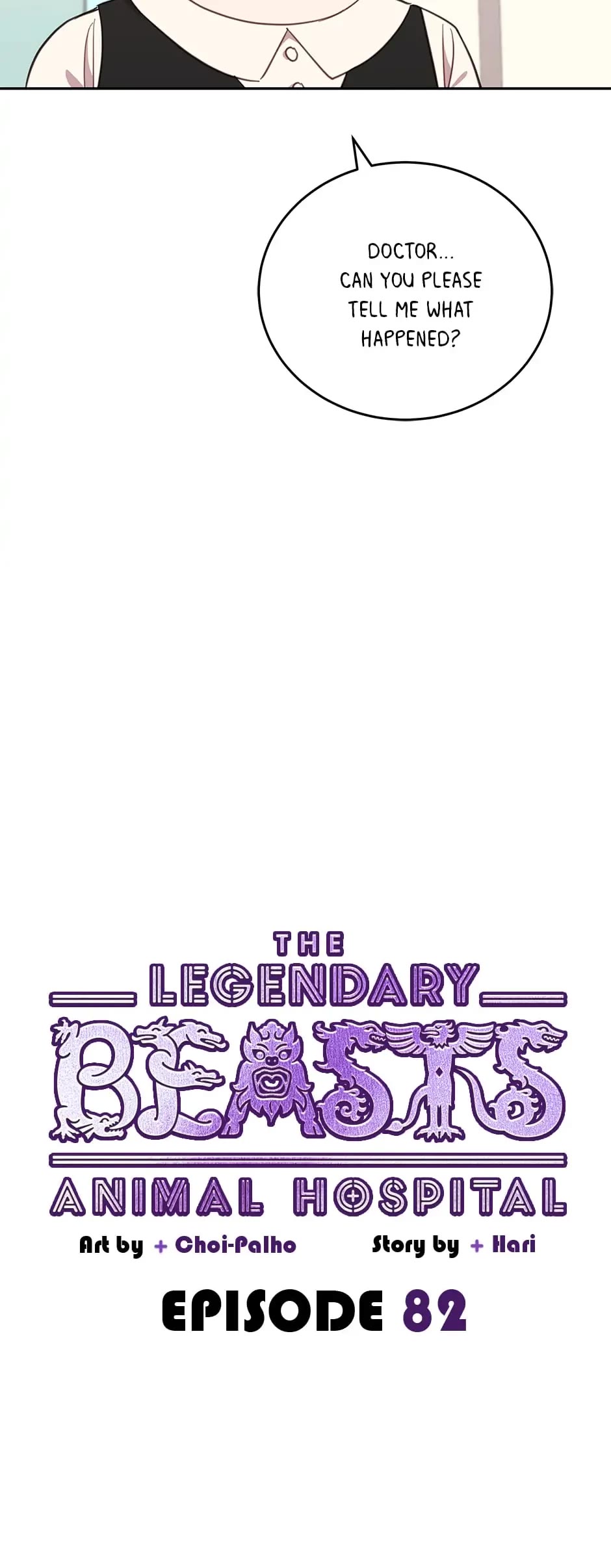 The Legendary Beasts Animal Hospital chapter 82 page 4