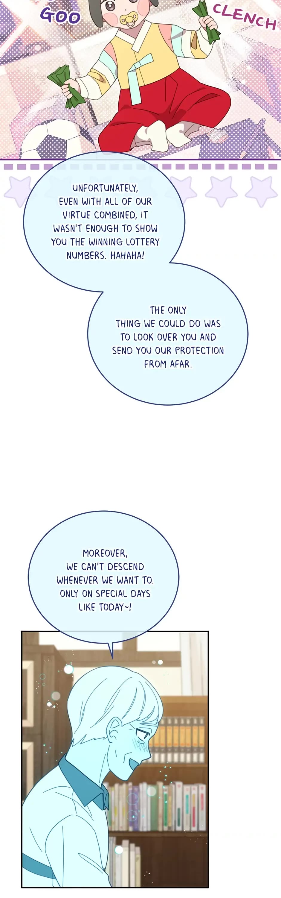 The Legendary Beasts Animal Hospital chapter 84 page 12