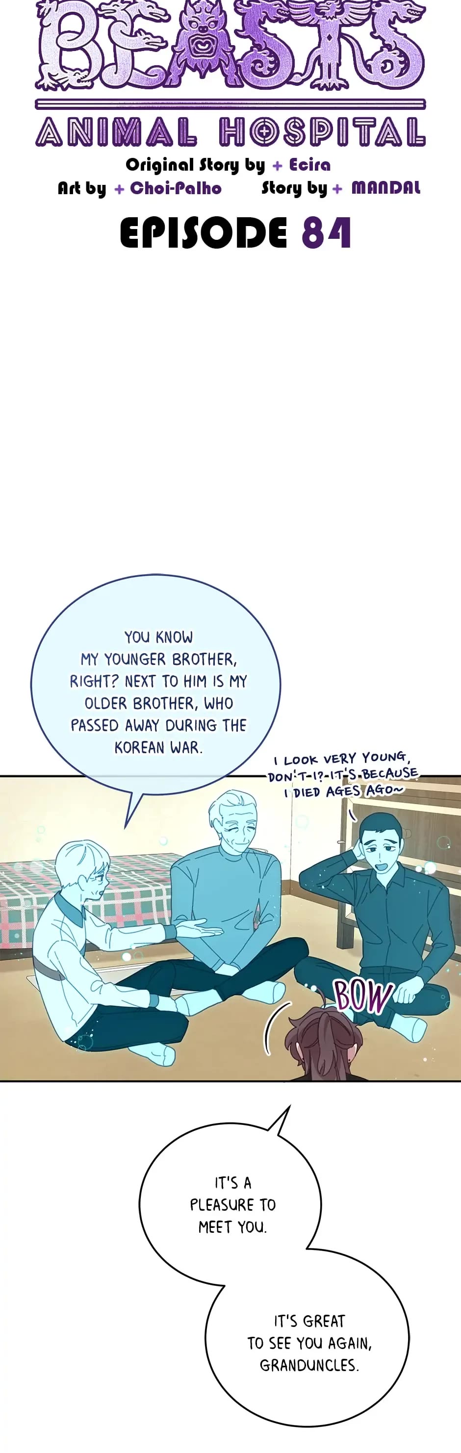 The Legendary Beasts Animal Hospital chapter 84 page 5