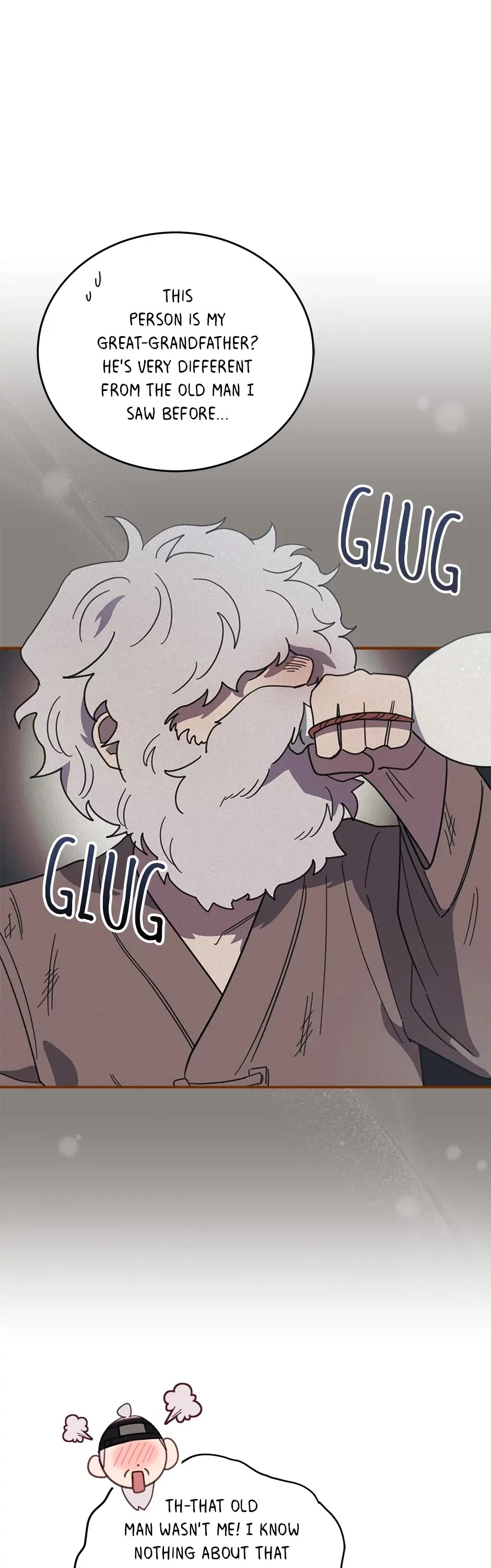 The Legendary Beasts Animal Hospital chapter 85 page 16