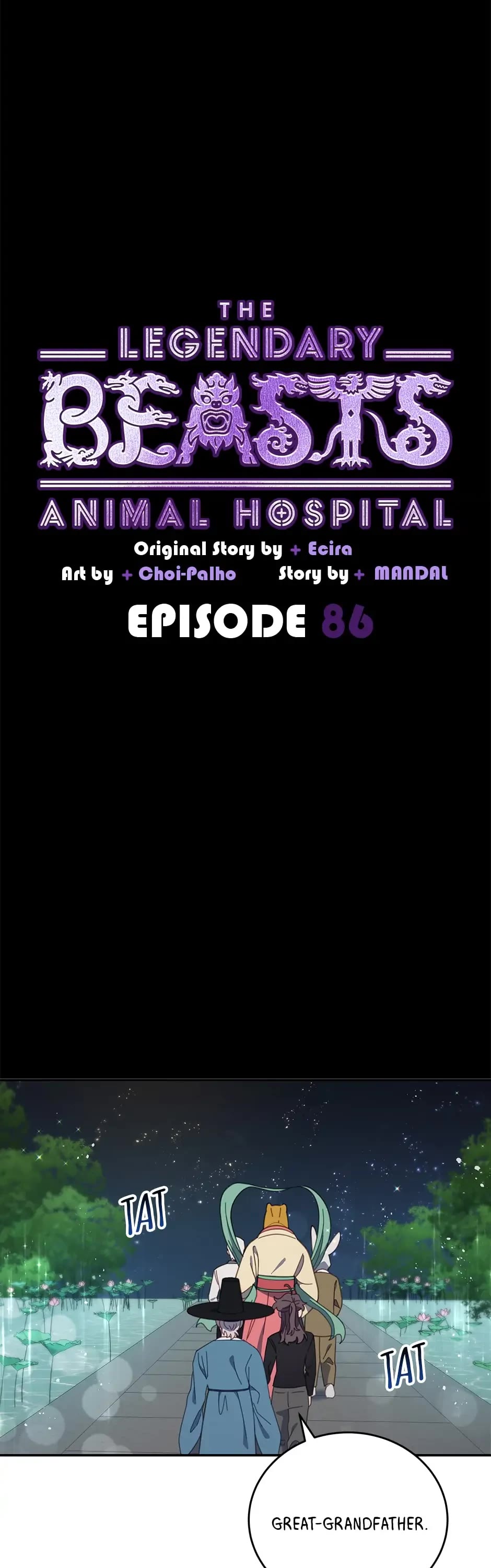 The Legendary Beasts Animal Hospital chapter 86 page 2