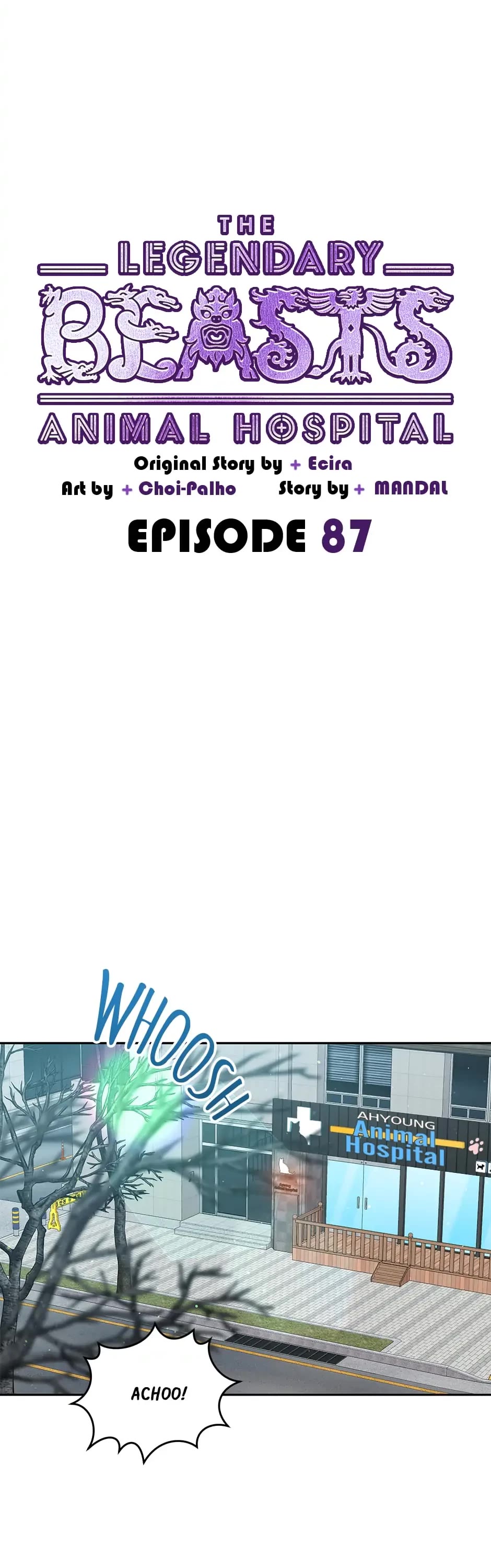 The Legendary Beasts Animal Hospital chapter 87 page 12