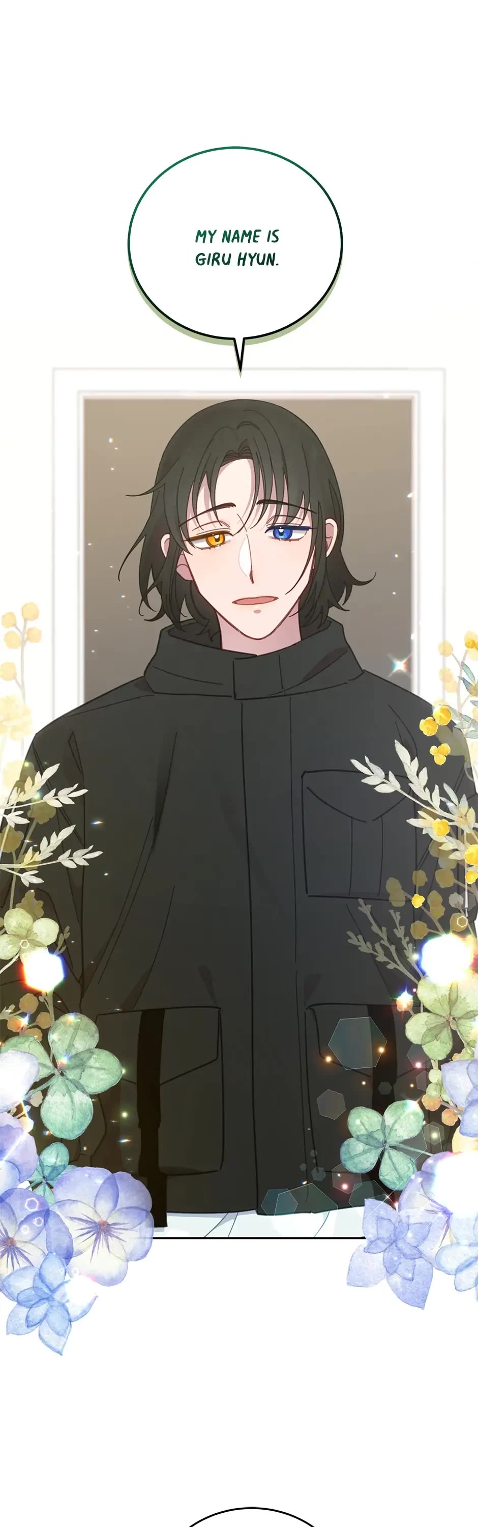 The Legendary Beasts Animal Hospital chapter 88 page 1