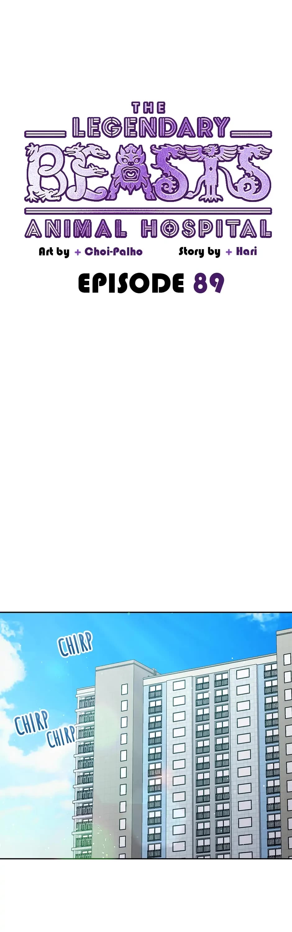 The Legendary Beasts Animal Hospital chapter 89 page 11