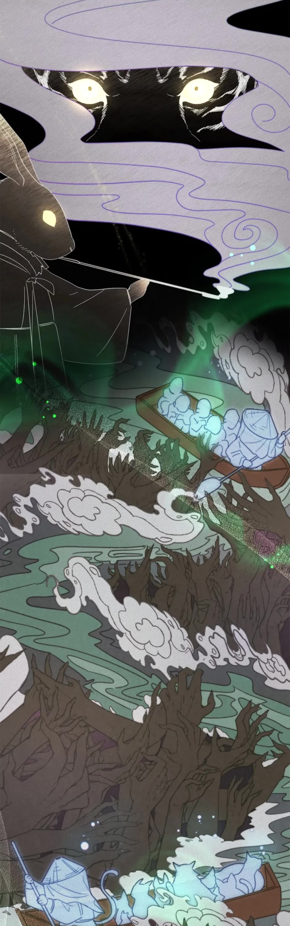 The Legendary Beasts Animal Hospital chapter 89 page 23