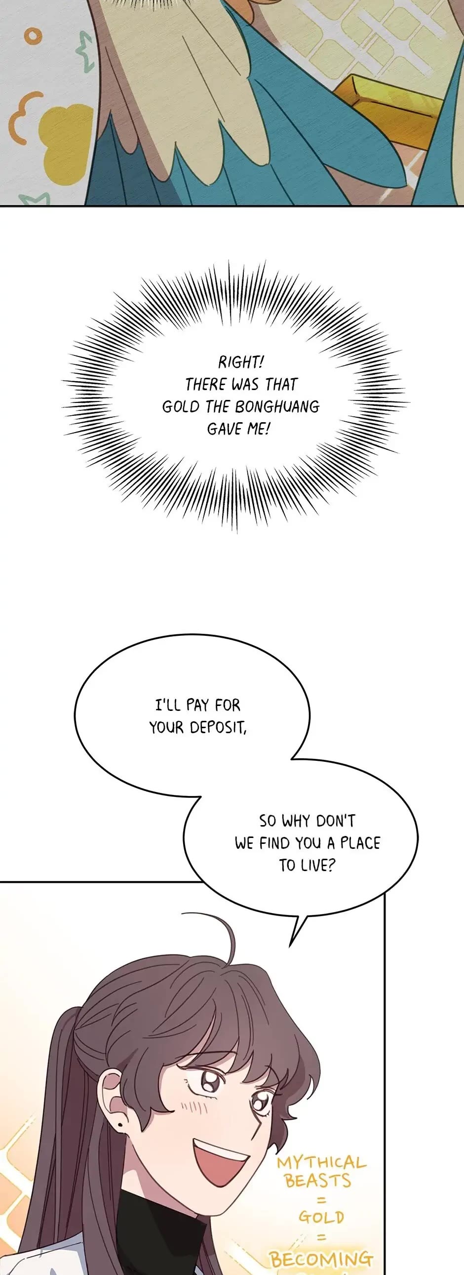 The Legendary Beasts Animal Hospital chapter 9 page 14