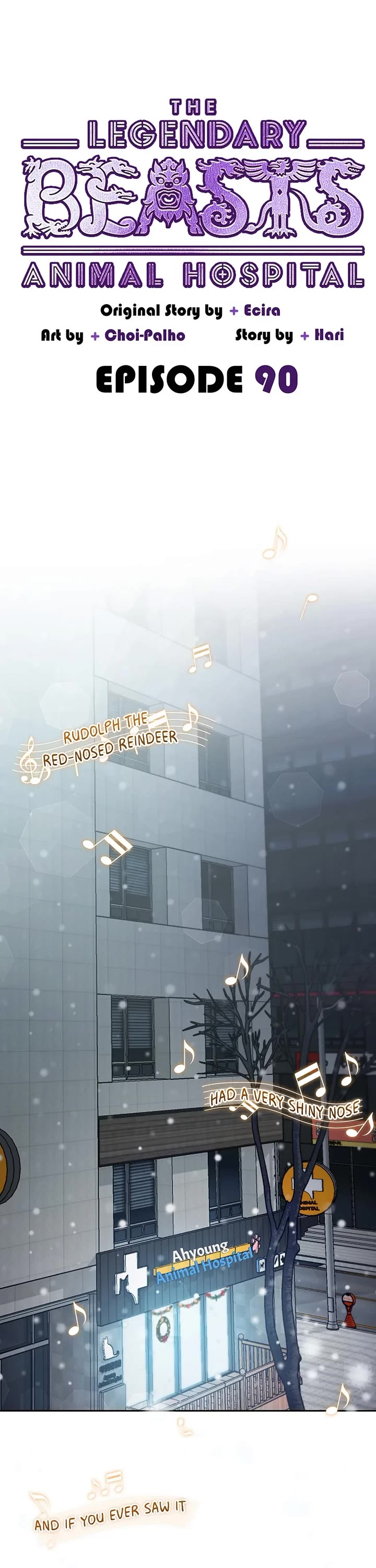 The Legendary Beasts Animal Hospital chapter 90 page 1