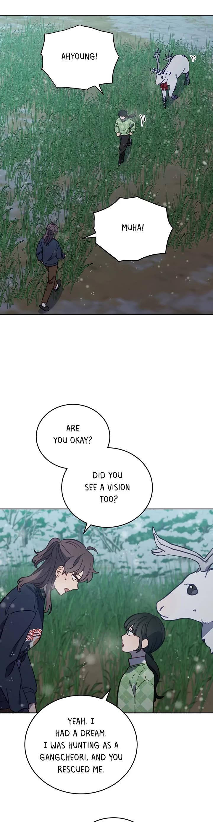 The Legendary Beasts Animal Hospital chapter 93 page 20