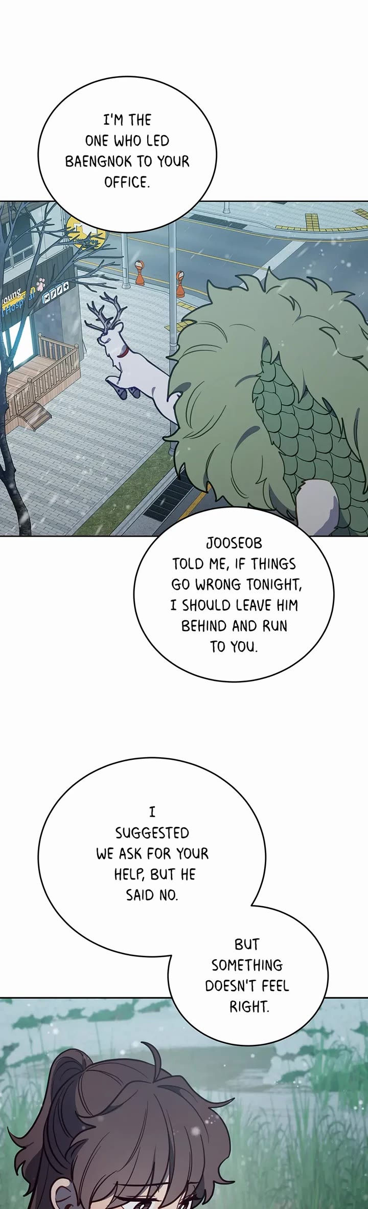 The Legendary Beasts Animal Hospital chapter 93 page 30