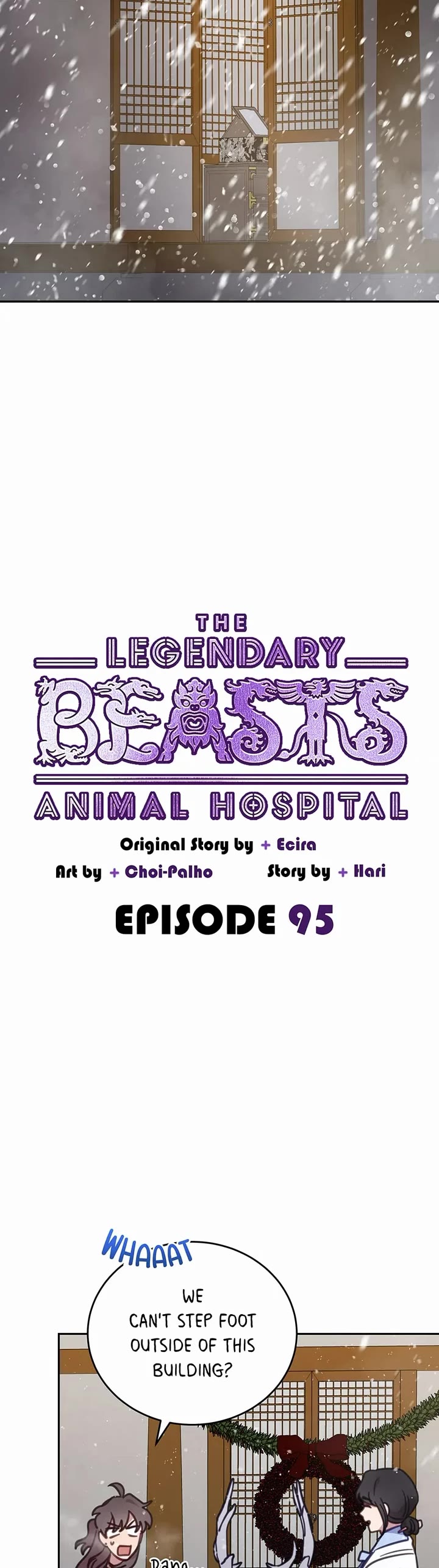 The Legendary Beasts Animal Hospital chapter 95 page 15