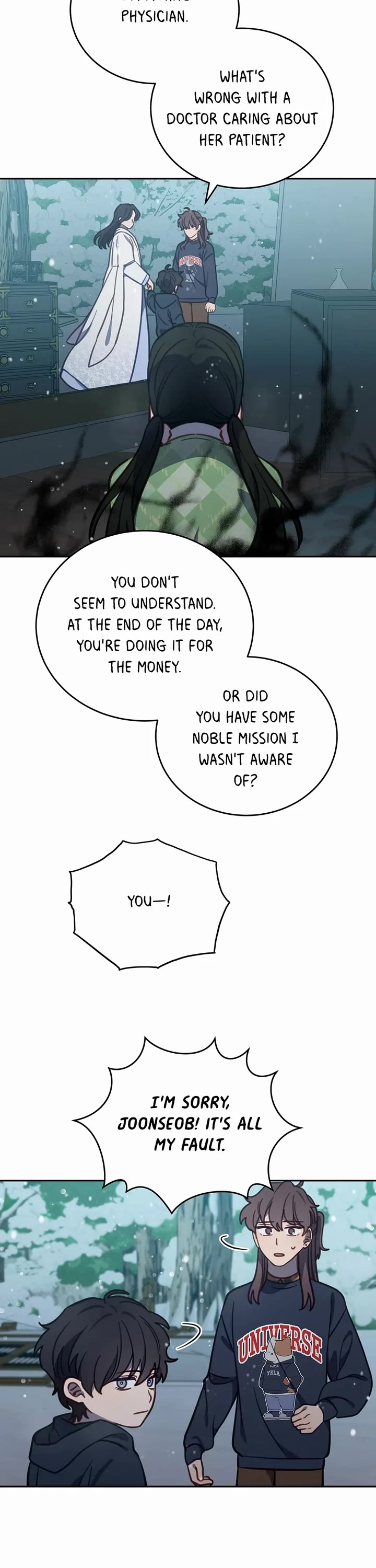 The Legendary Beasts Animal Hospital chapter 96 page 26