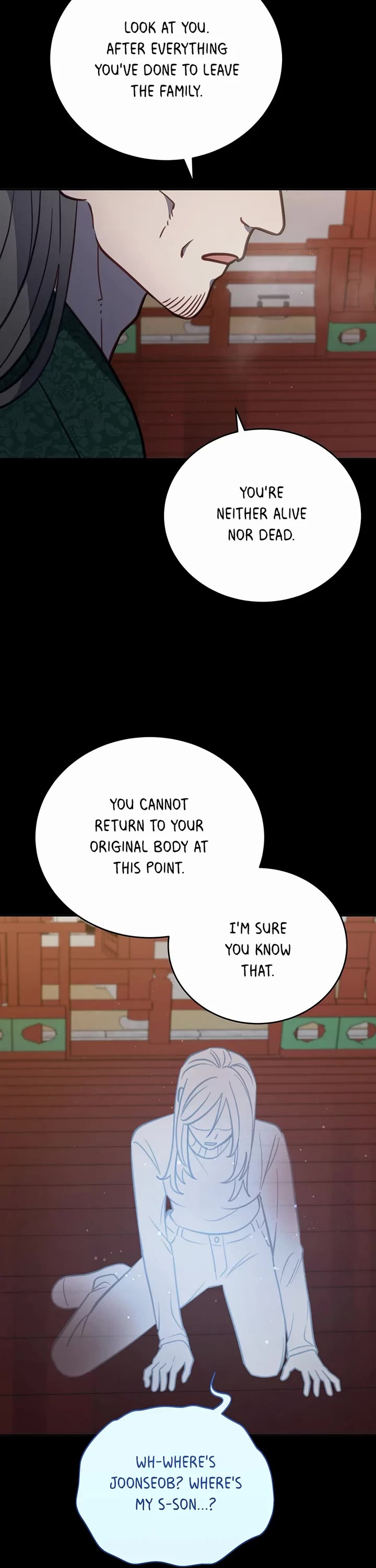 The Legendary Beasts Animal Hospital chapter 97 page 23