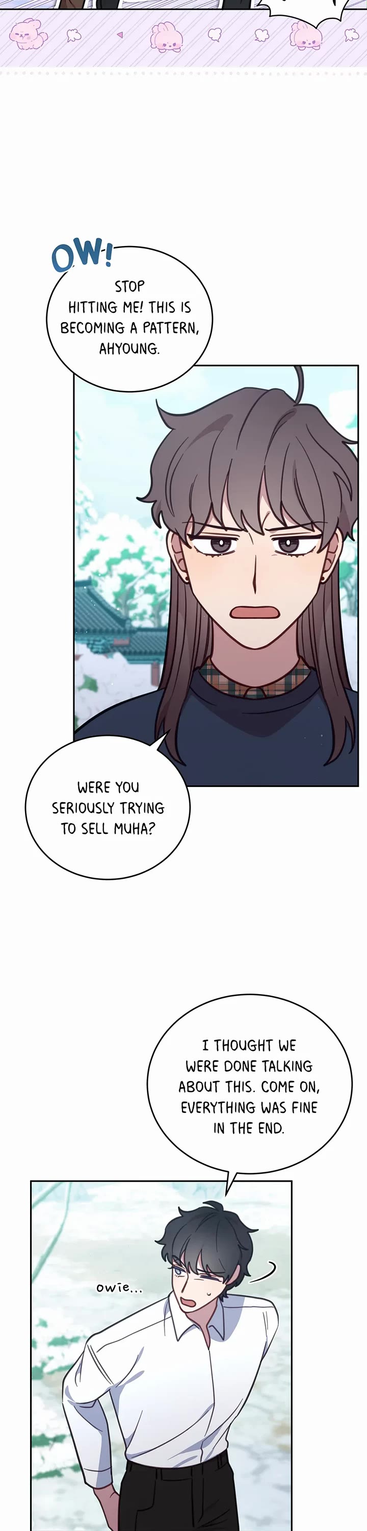 The Legendary Beasts Animal Hospital chapter 99 page 2