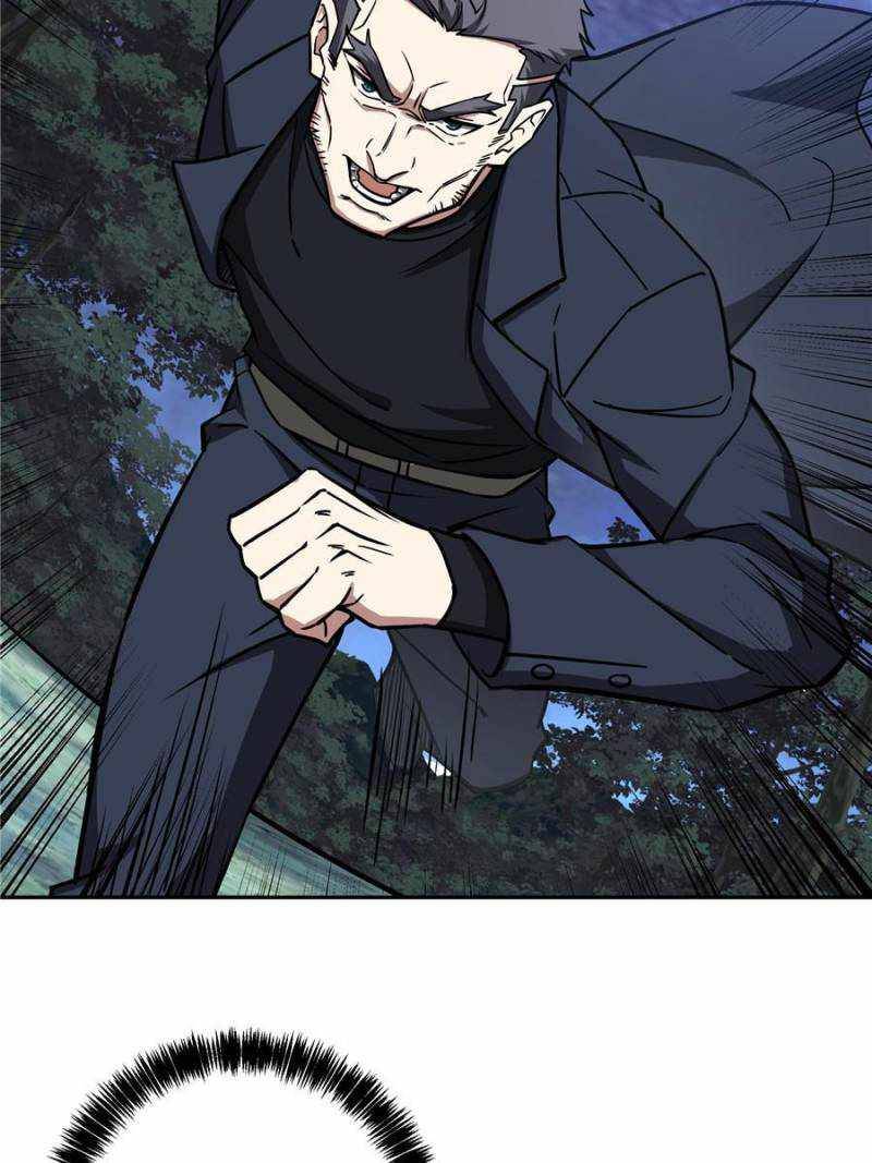 The Legendary Mechanic chapter 109 page 12