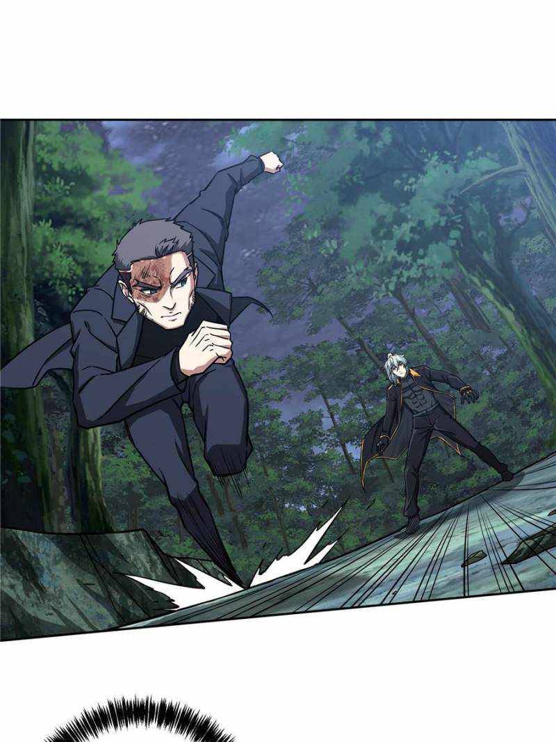 The Legendary Mechanic chapter 109 page 42