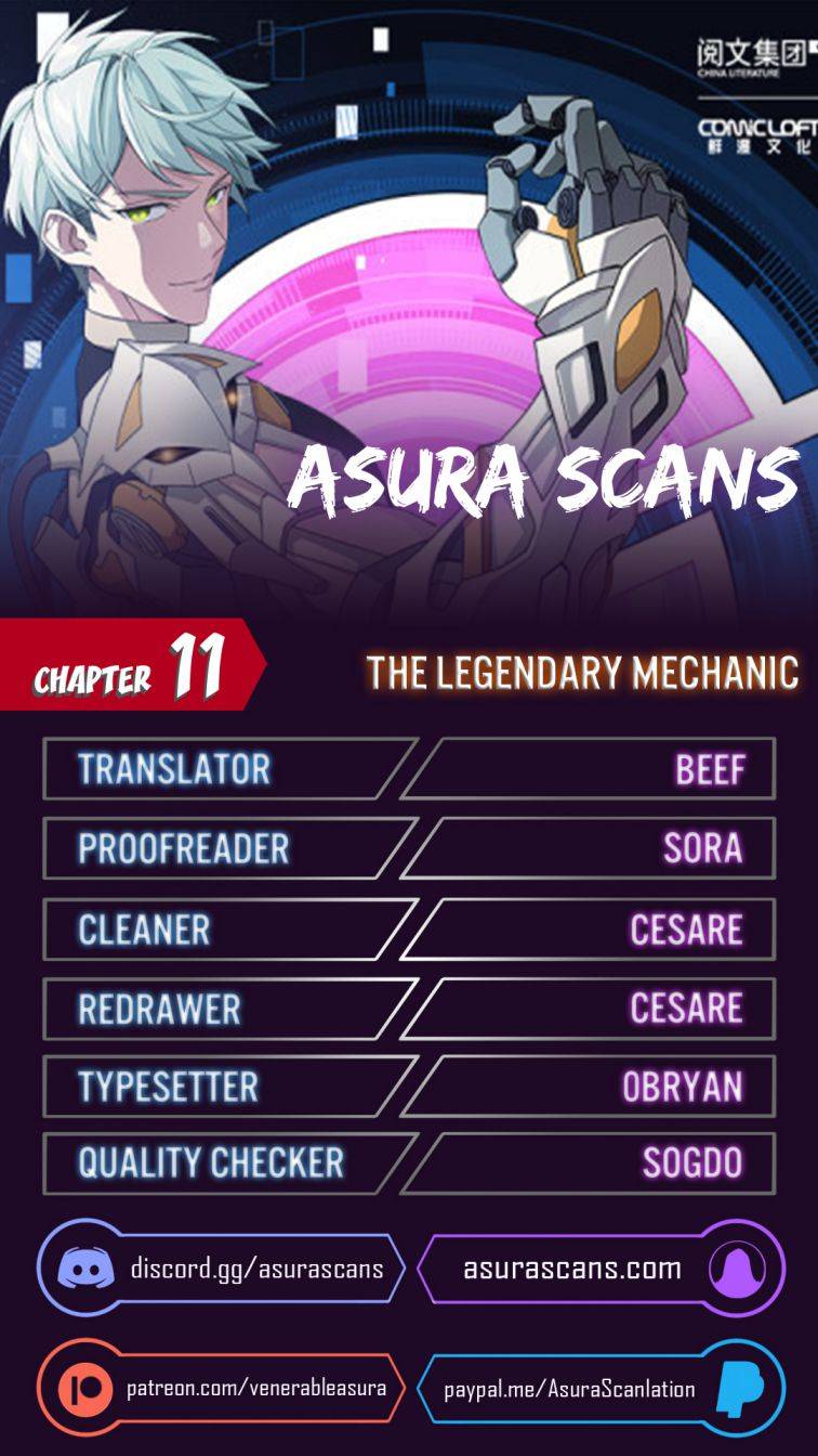 The Legendary Mechanic chapter 11 page 1
