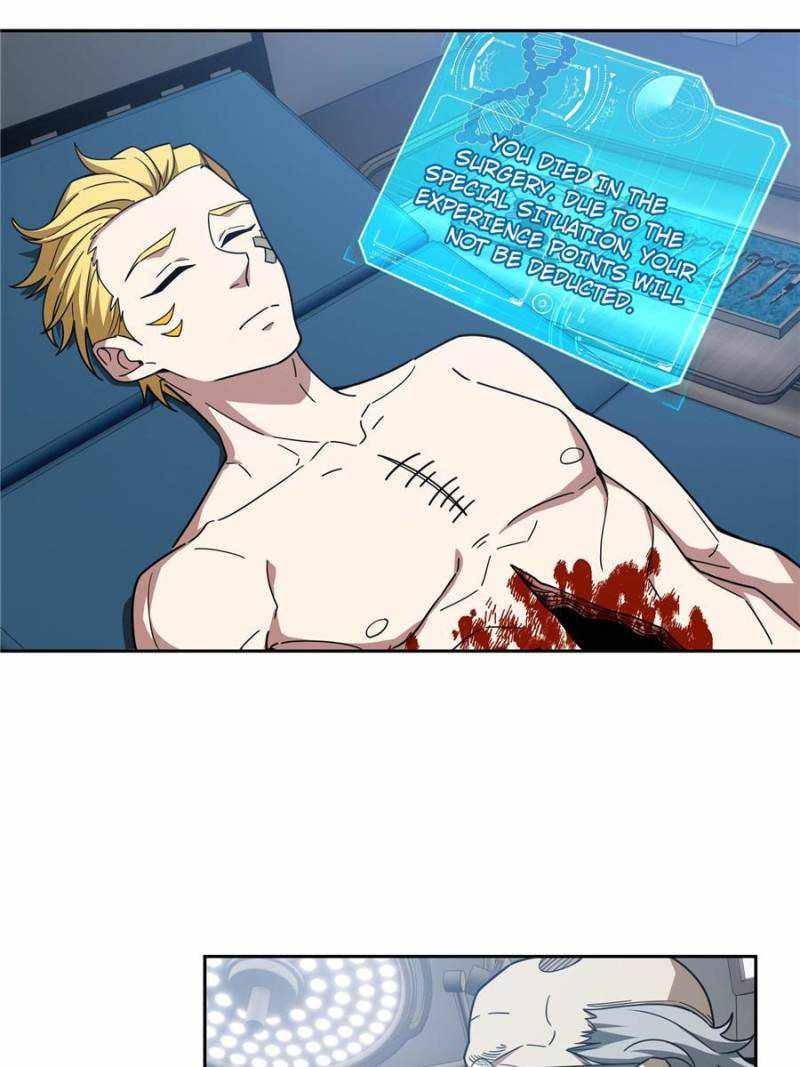 The Legendary Mechanic chapter 114 page 33