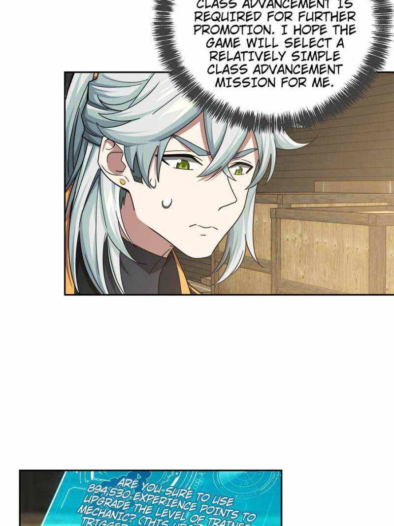 The Legendary Mechanic chapter 114 page 5