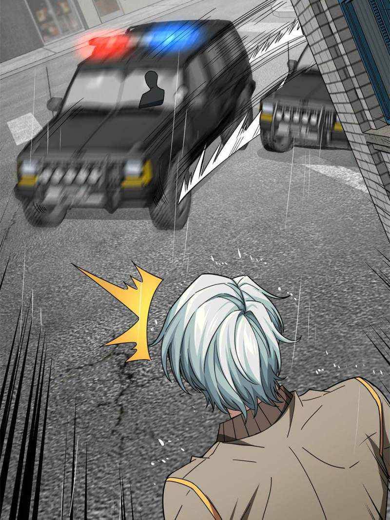 The Legendary Mechanic chapter 116 page 44