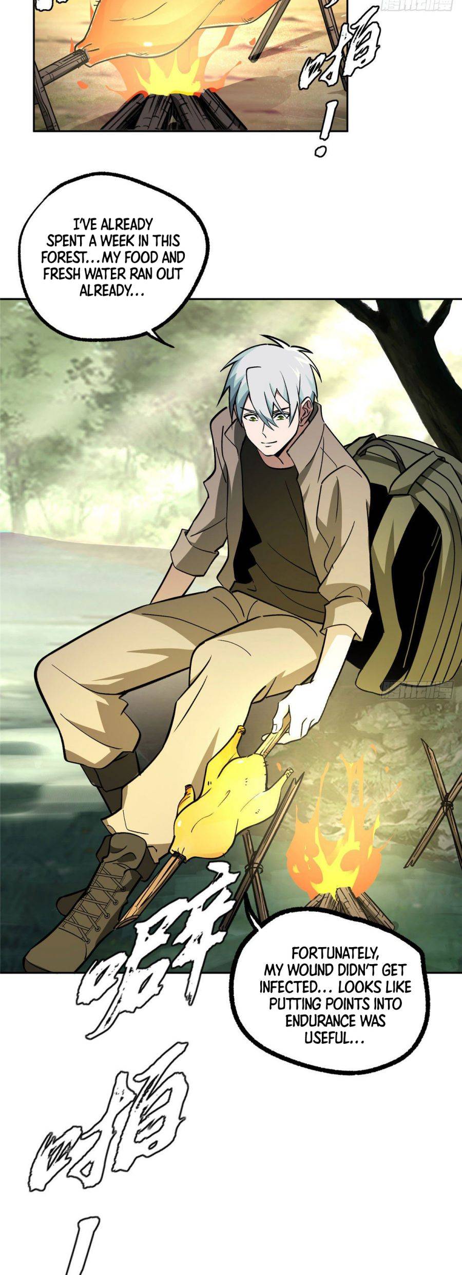 The Legendary Mechanic chapter 12 page 4