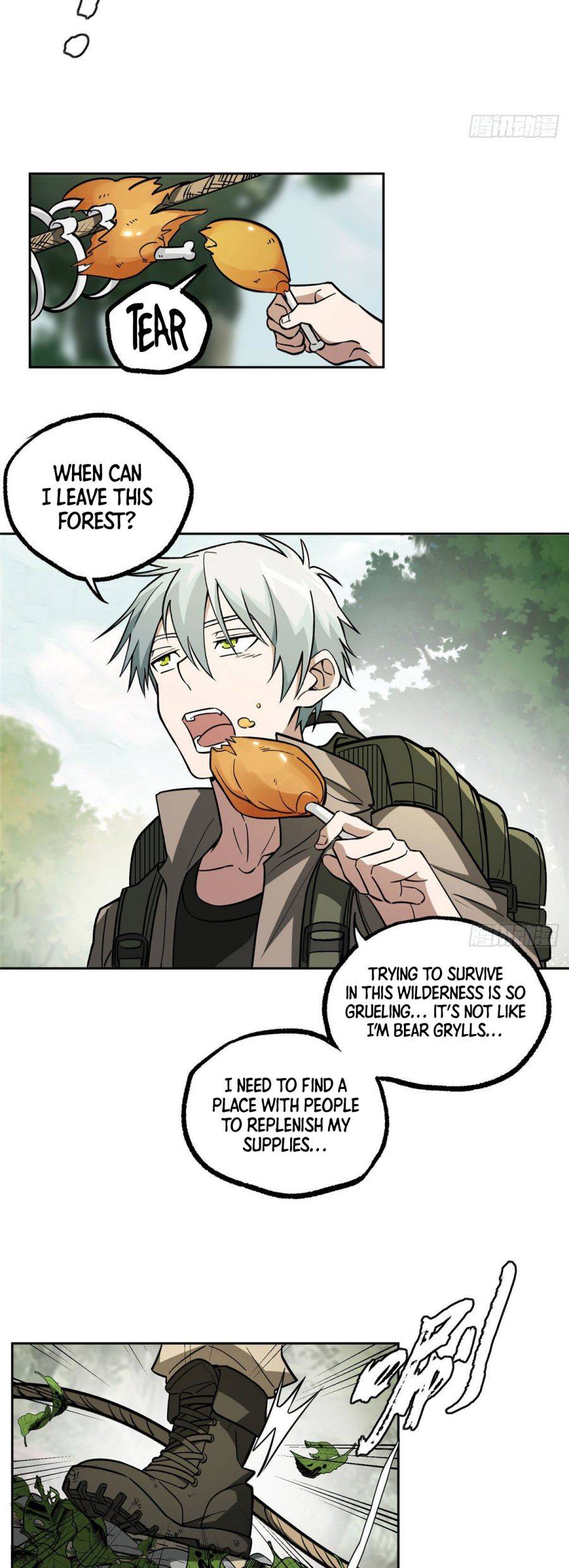 The Legendary Mechanic chapter 12 page 5