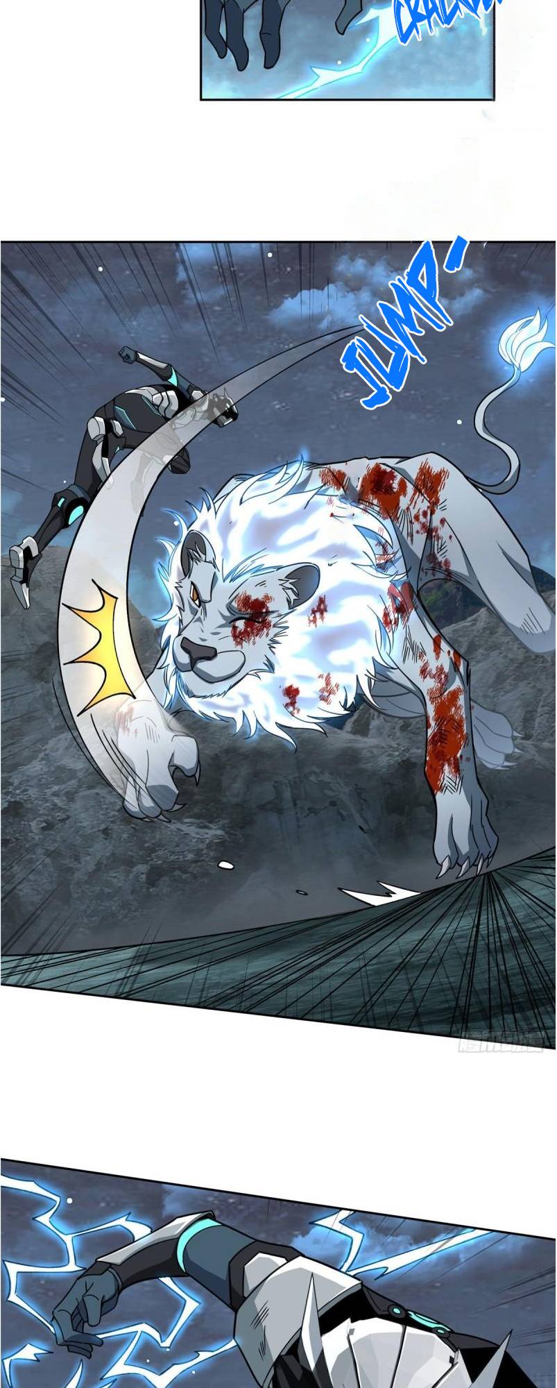 The Legendary Mechanic chapter 120 page 17