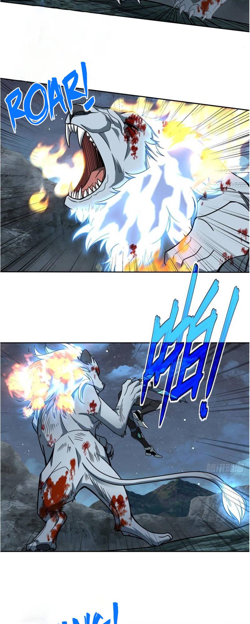 The Legendary Mechanic chapter 120 page 19