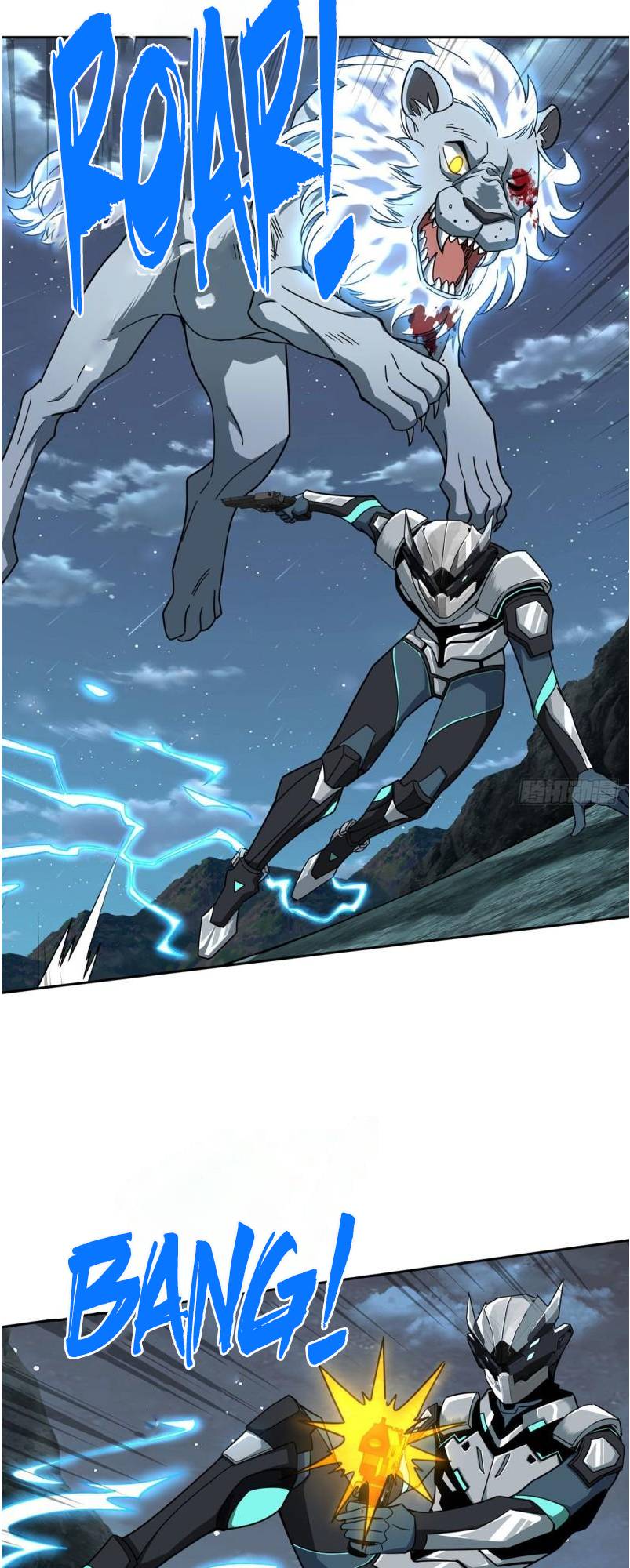 The Legendary Mechanic chapter 120 page 5