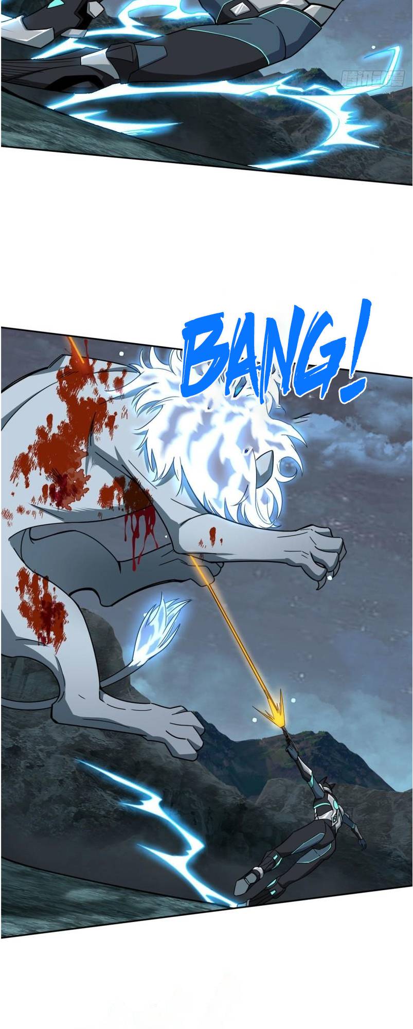 The Legendary Mechanic chapter 120 page 6