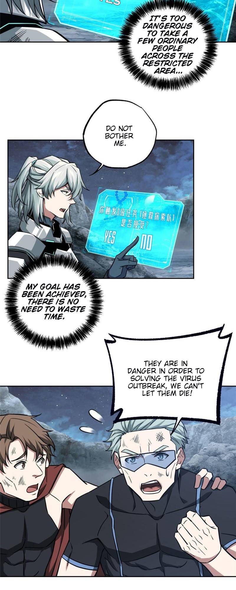 The Legendary Mechanic chapter 121 page 5