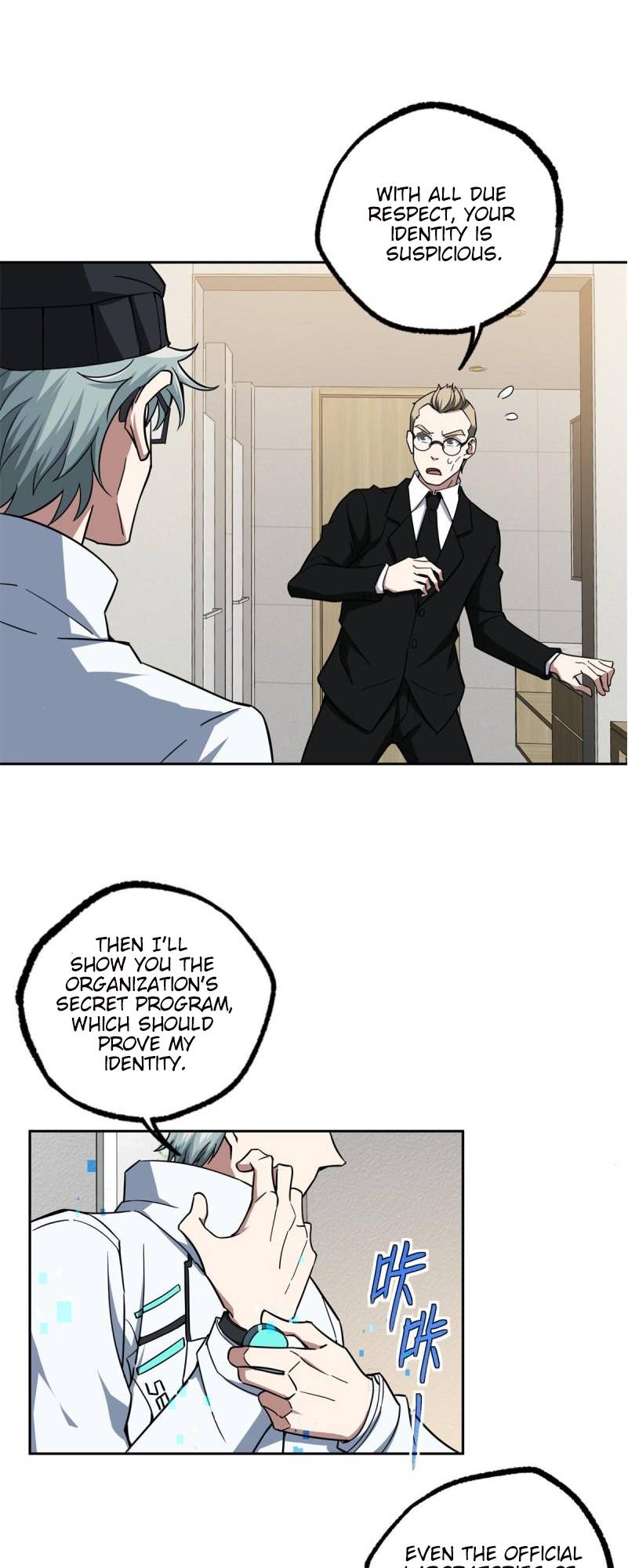 The Legendary Mechanic chapter 122 page 9