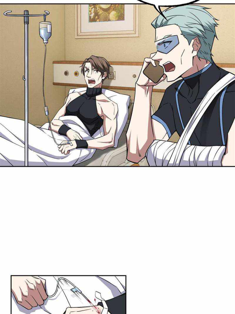 The Legendary Mechanic chapter 123 page 33