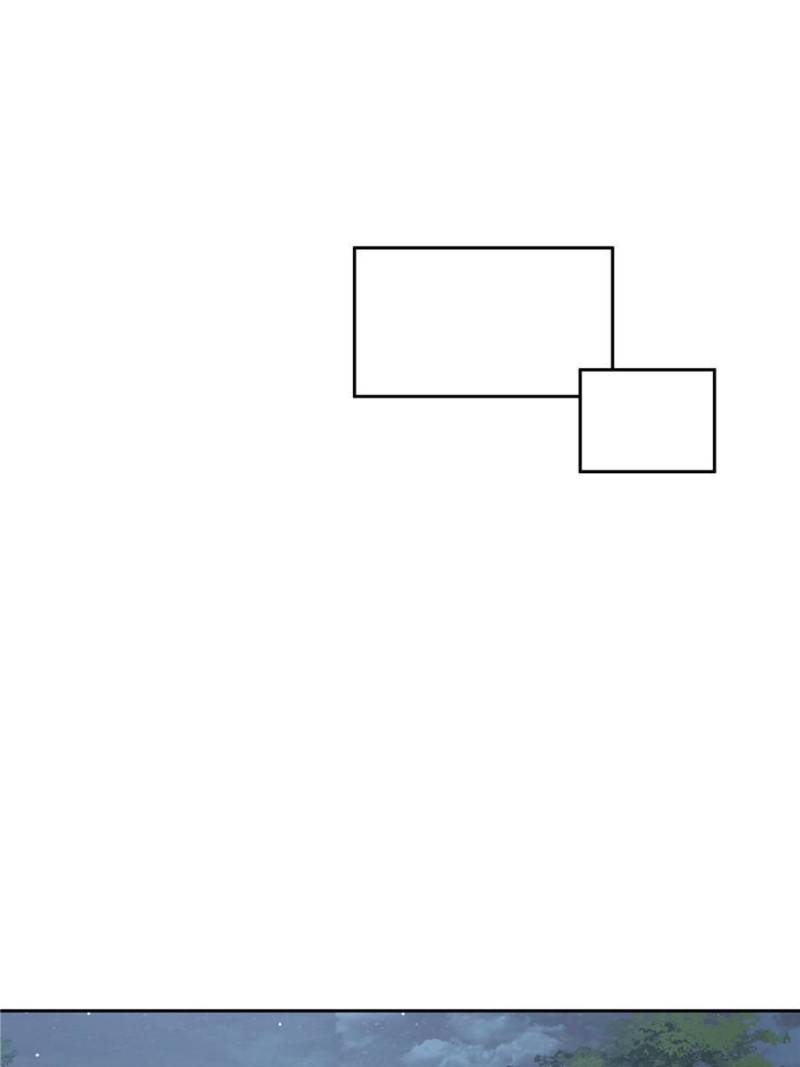 The Legendary Mechanic chapter 128 page 11