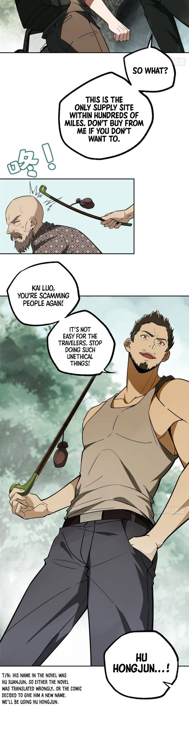 The Legendary Mechanic chapter 13 page 5