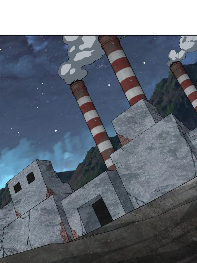 The Legendary Mechanic chapter 152 page 1