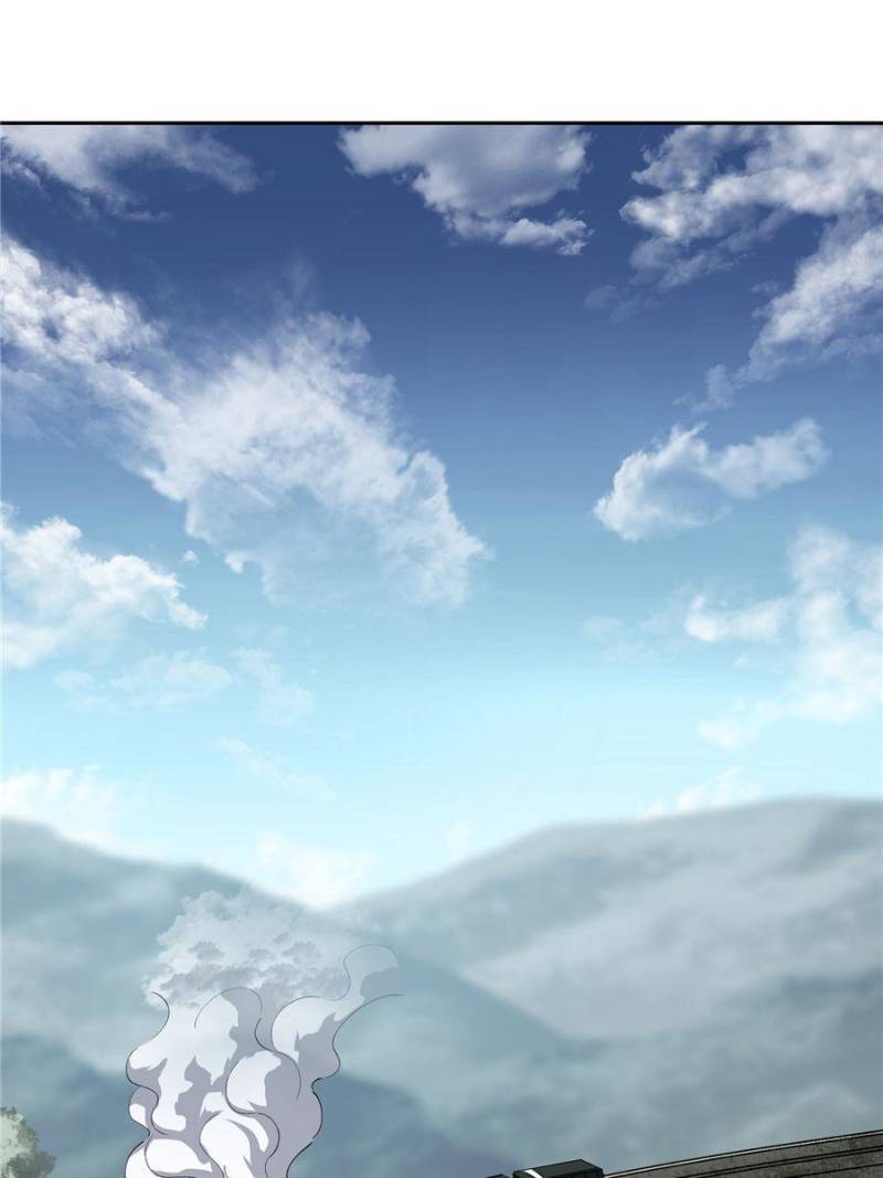 The Legendary Mechanic chapter 16 page 1