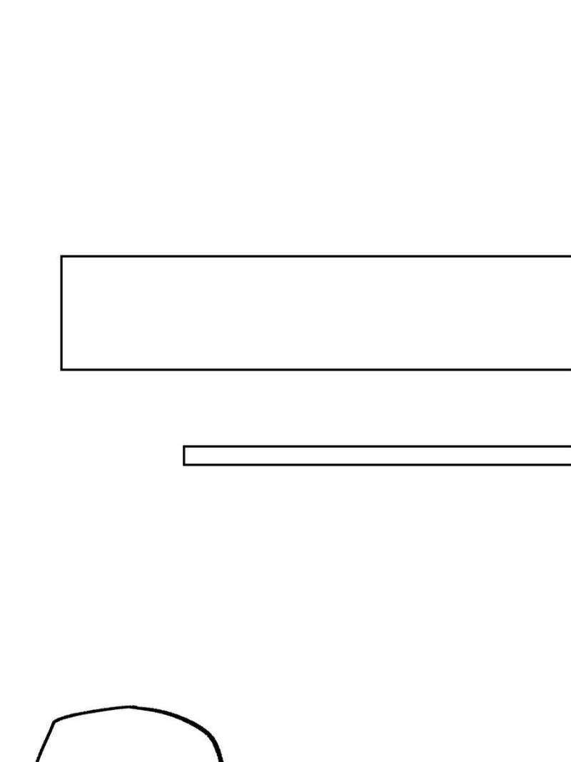 The Legendary Mechanic chapter 16 page 22