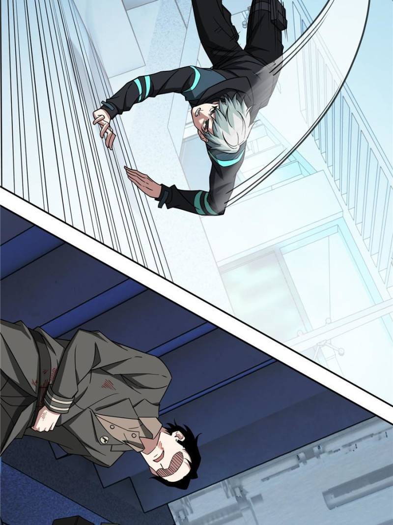 The Legendary Mechanic chapter 161 page 19