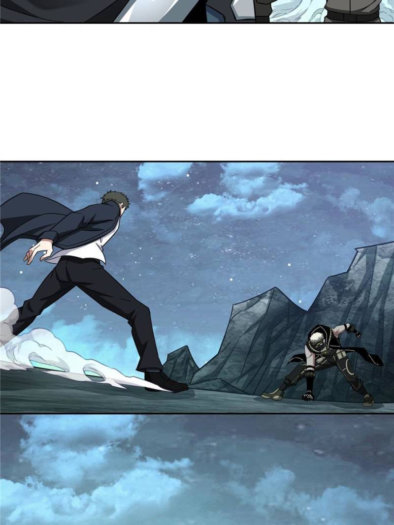 The Legendary Mechanic chapter 176 page 37