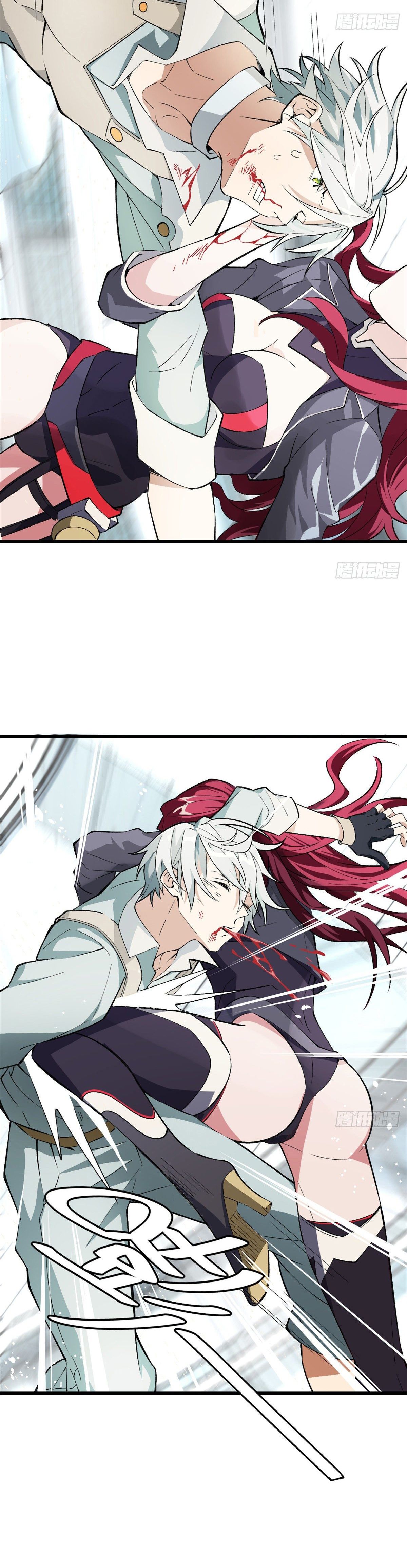 The Legendary Mechanic chapter 2 page 14