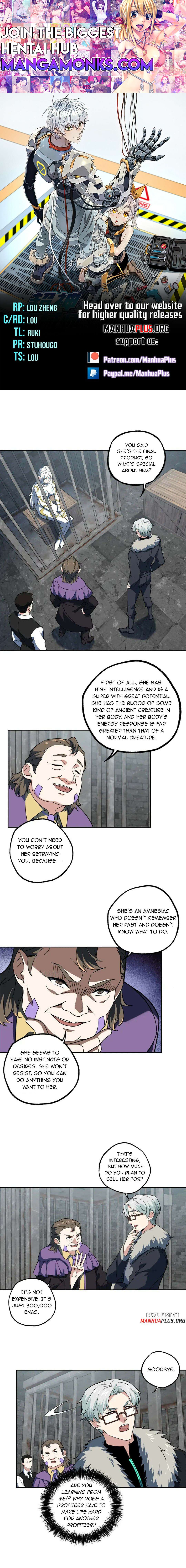 The Legendary Mechanic chapter 227 page 1