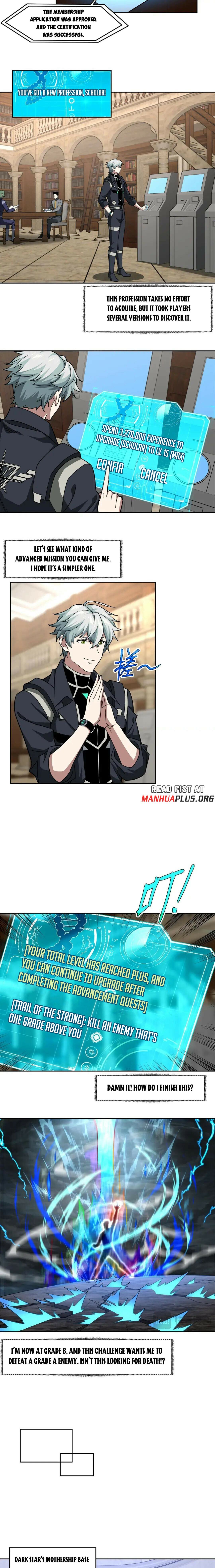 The Legendary Mechanic chapter 255 page 2