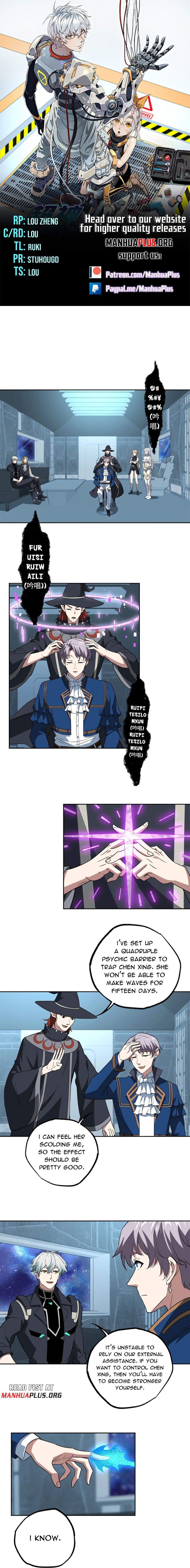 The Legendary Mechanic chapter 261 page 1