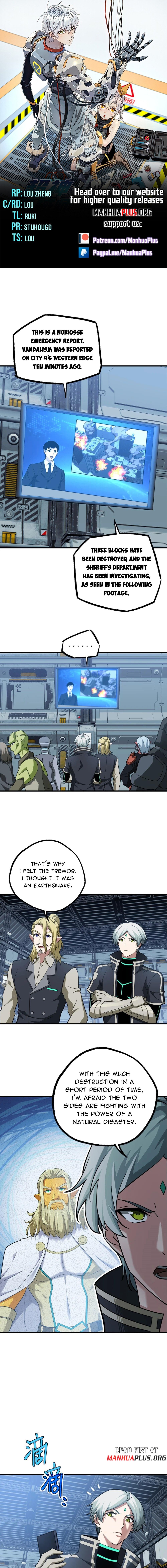 The Legendary Mechanic chapter 269 page 1