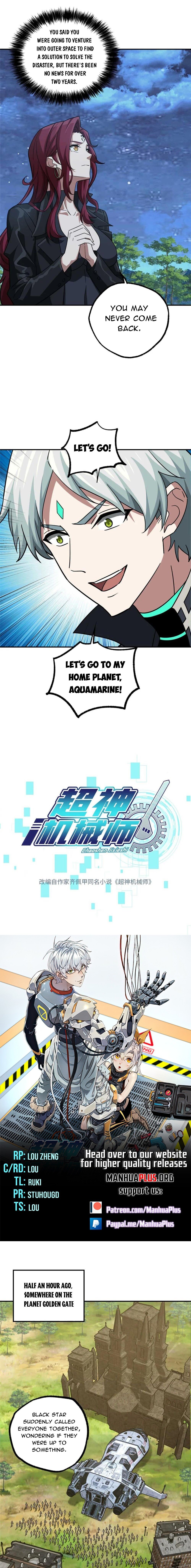 The Legendary Mechanic chapter 275 page 2