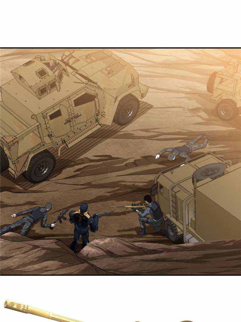 The Legendary Mechanic chapter 31 page 10