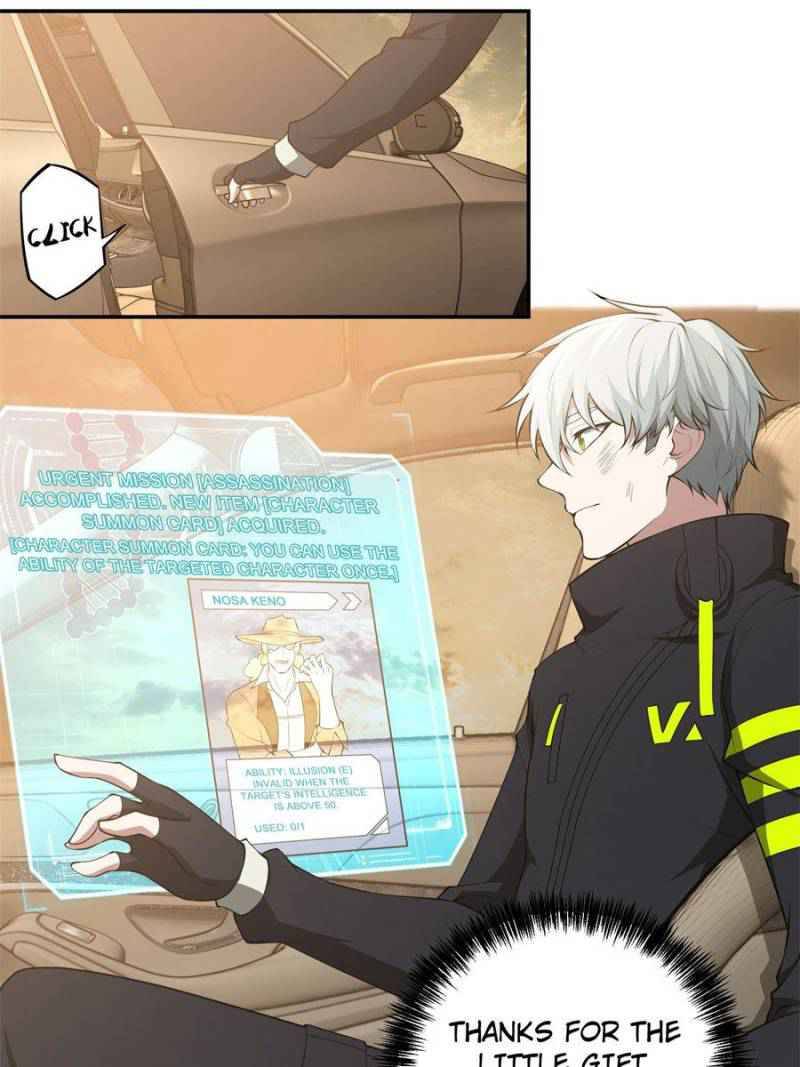 The Legendary Mechanic chapter 37 page 11