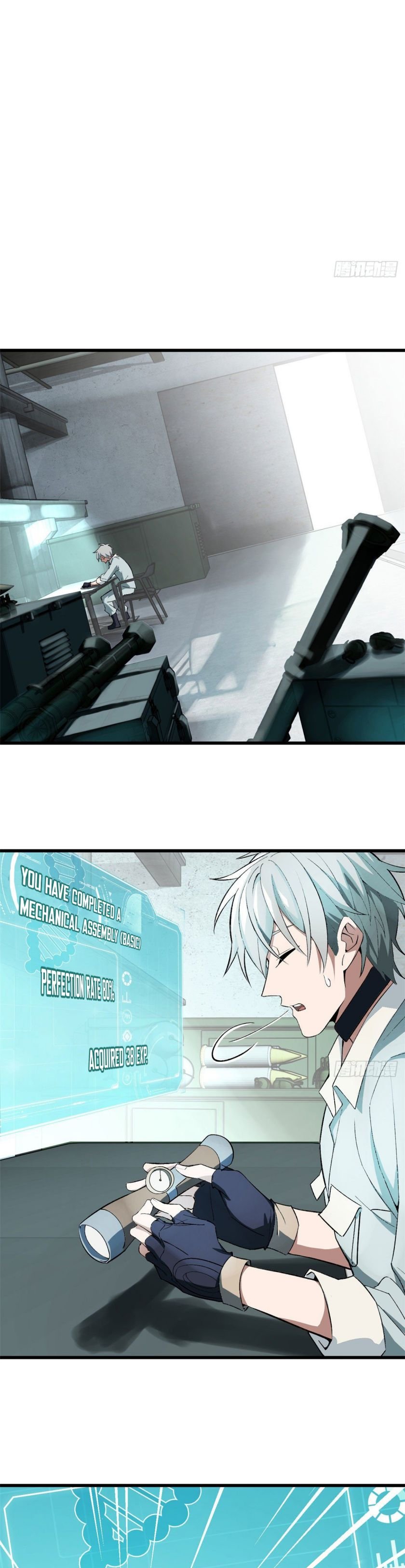 The Legendary Mechanic chapter 4 page 15