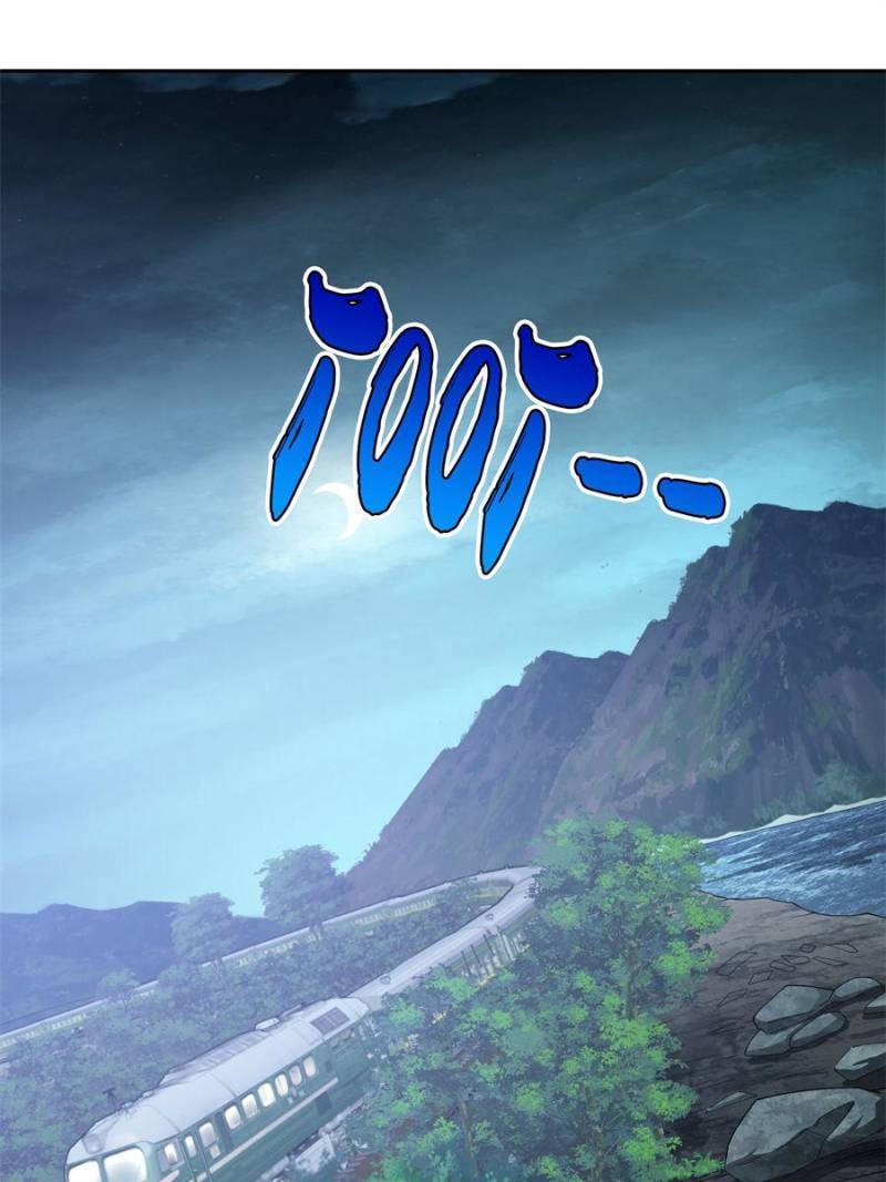 The Legendary Mechanic chapter 40 page 1